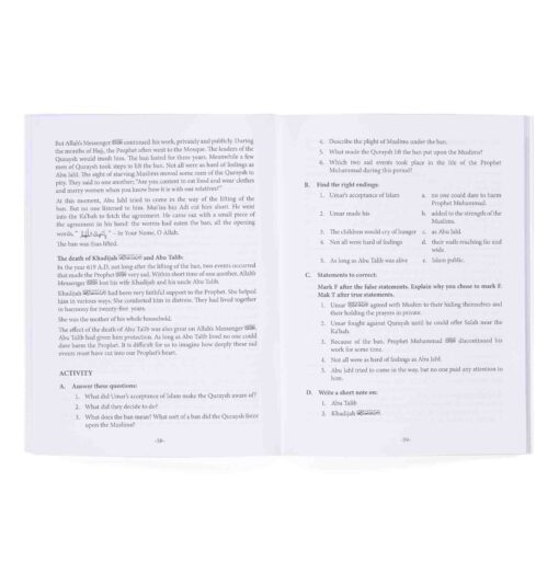 STUDIES IN ISLAM (K-8) (ENGLISH & URDU) - Image 3