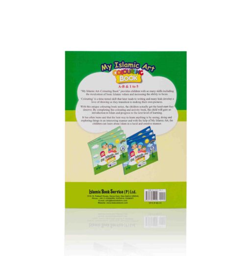 STUDIES IN ISLAM (K-8) (ENGLISH & URDU) - Image 7