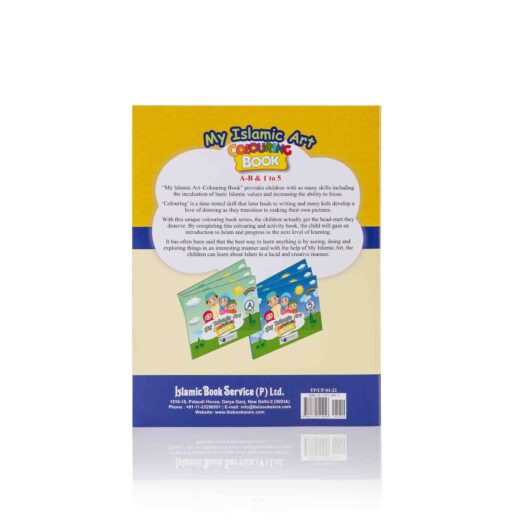 STUDIES IN ISLAM (K-8) (ENGLISH & URDU) - Image 10