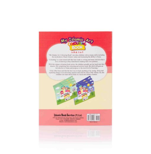 STUDIES IN ISLAM (K-8) (ENGLISH & URDU) - Image 13