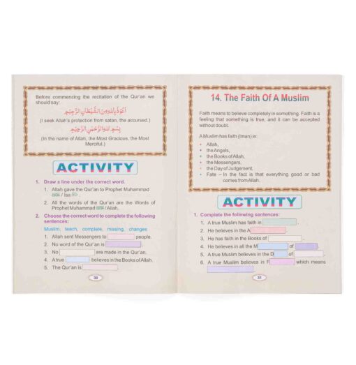 STUDIES IN ISLAM (K-8) (ENGLISH & URDU) - Image 15