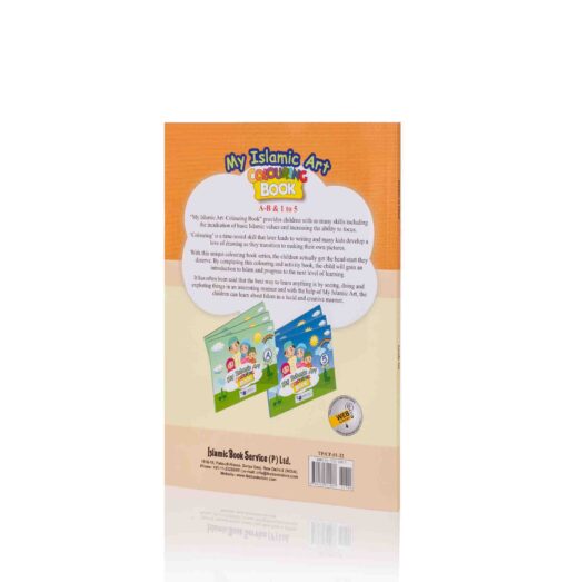 STUDIES IN ISLAM (K-8) (ENGLISH & URDU) - Image 19
