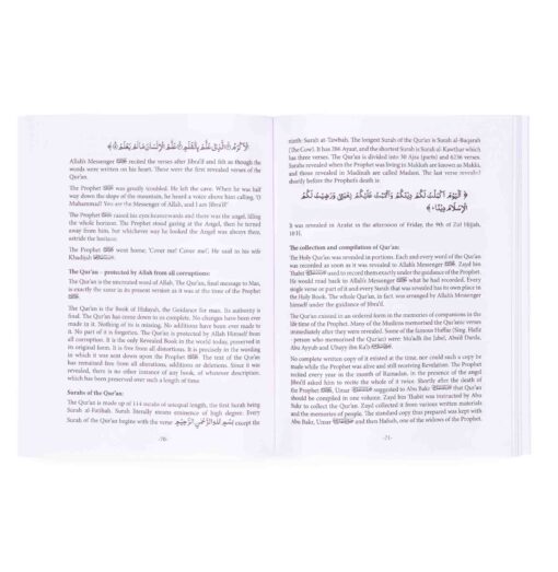 STUDIES IN ISLAM (K-8) (ENGLISH & URDU) - Image 21