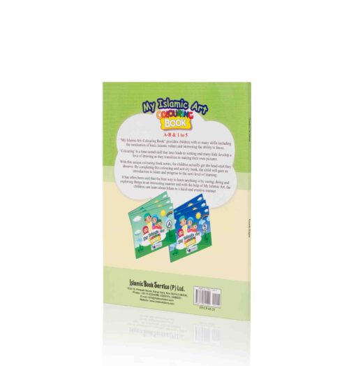 STUDIES IN ISLAM (K-8) (ENGLISH & URDU) - Image 25