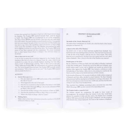 STUDIES IN ISLAM (K-8) (ENGLISH & URDU) - Image 24