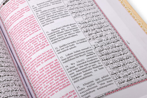 HOLY QURAN ARABIC,ARABIC ROMAN & URDU ROMAN [ PINK ] - Image 2