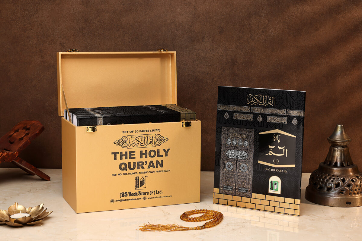 LEATHER BOX - GOLDEN