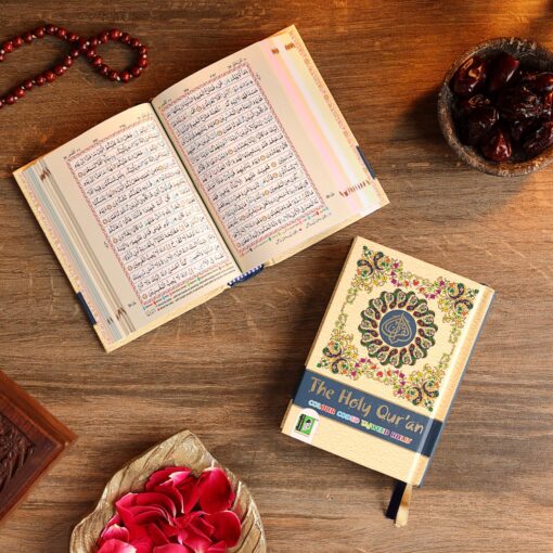 Holy Quran No. 347 CC - Image 5