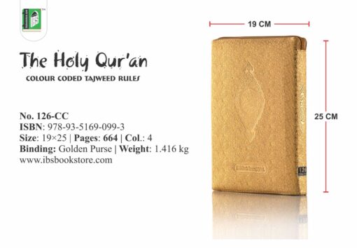 HOLY QURAN NO. 126 CC HB - Image 17