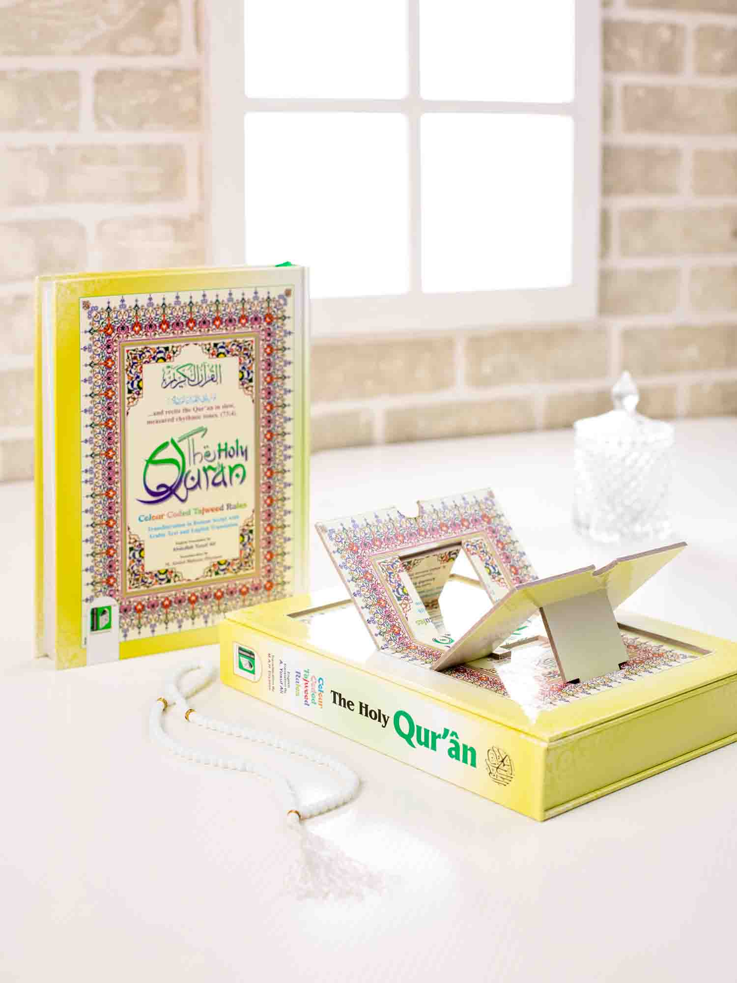 Holy Quran Roman CC (A/E/R) HB
