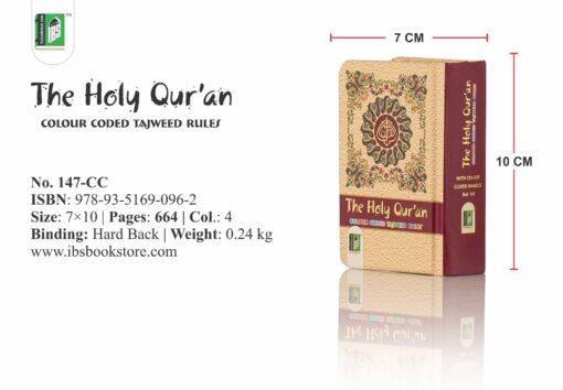 HOLY QURAN NO. 147 CC - Image 3