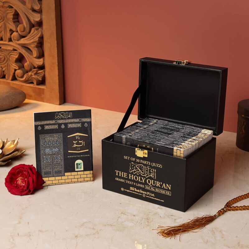 LEATHER BOX - BLACK