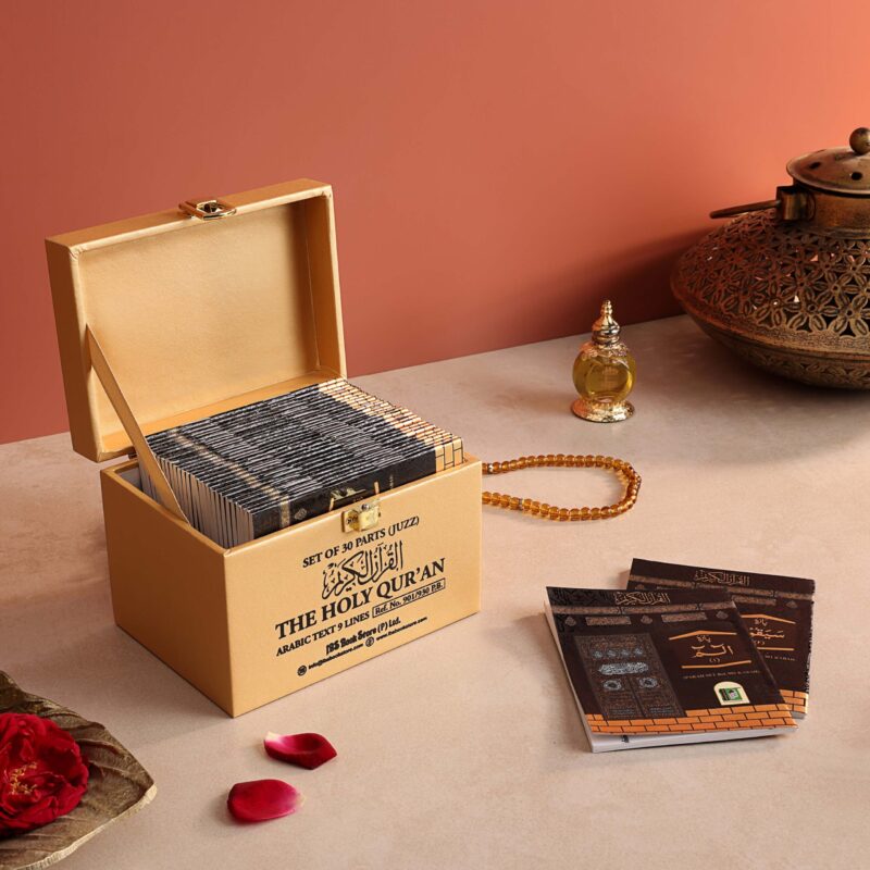 LEATHER BOX - GOLDEN