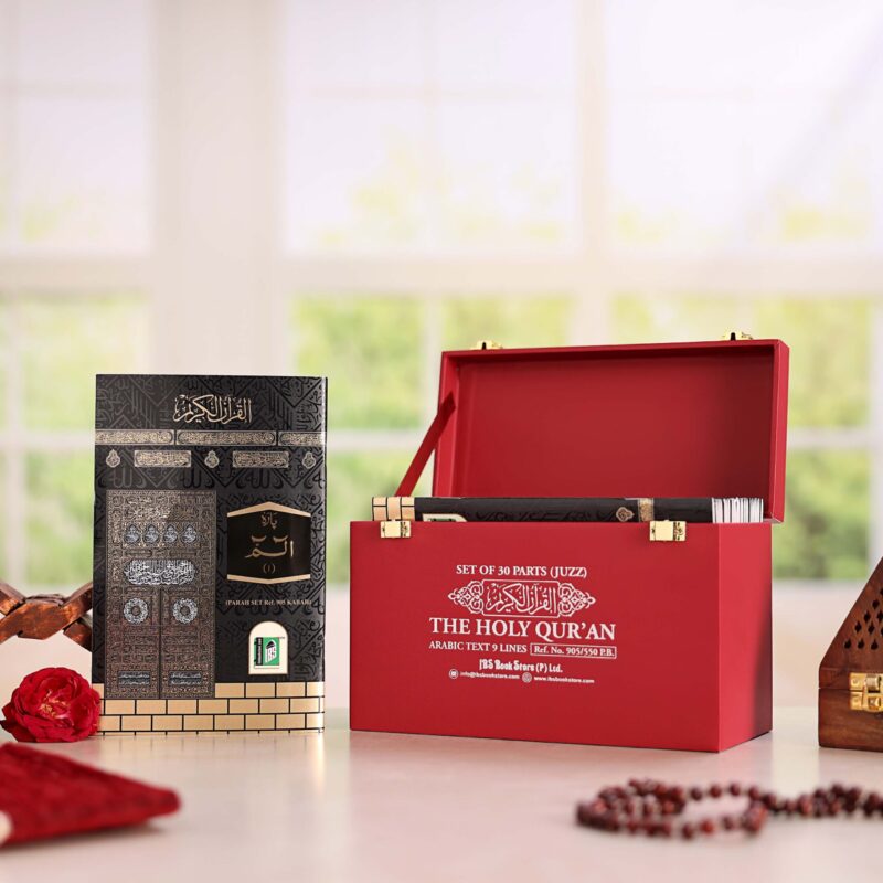 LEATHER BOX - MAROON