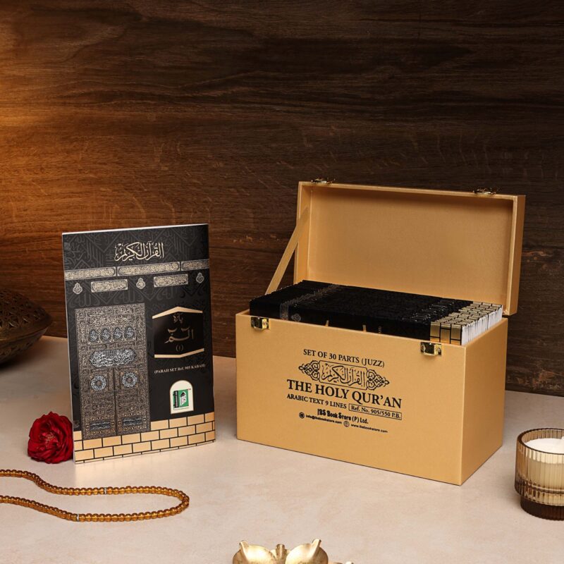 LEATHER BOX - GOLDEN