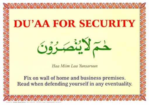 DUAS FOR SECURITY (SC) REF.01