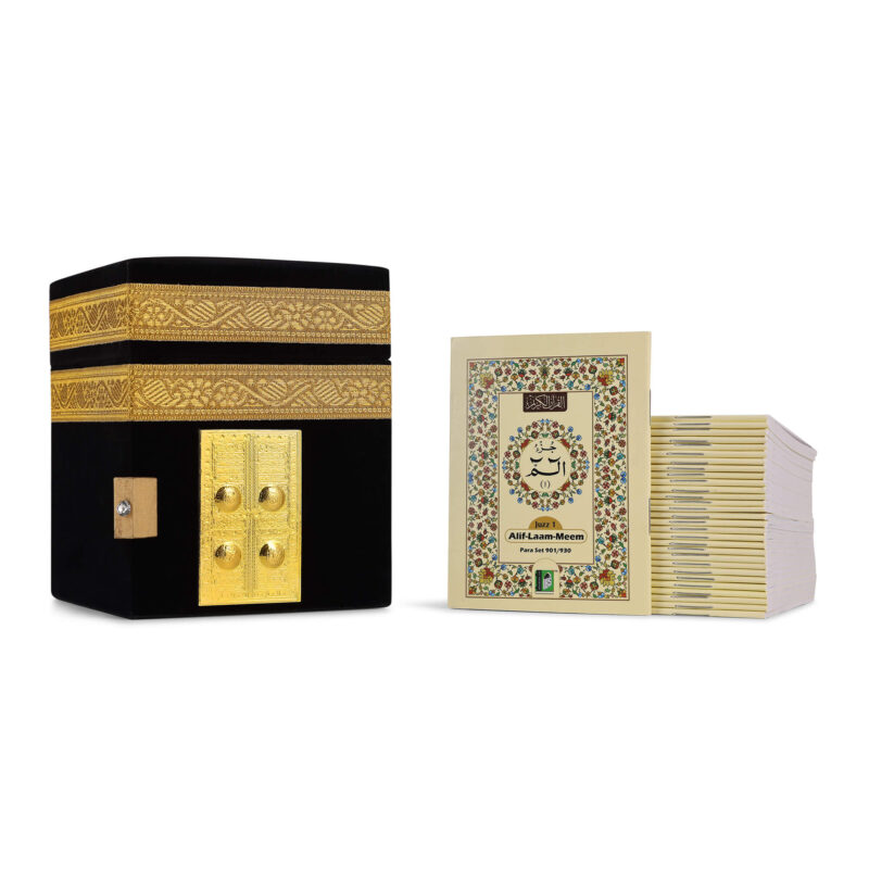 VELVET BOX - KABAH