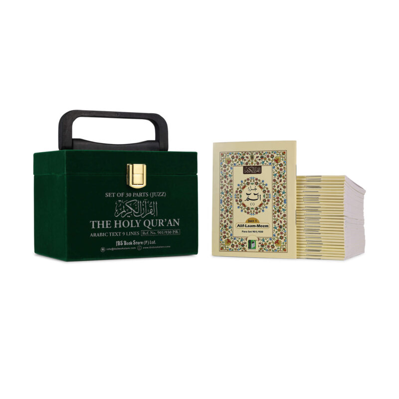 VELVET BOX - GREEN