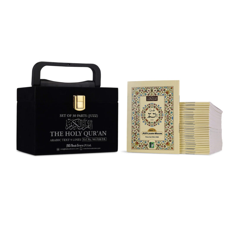 VELVET BOX - BLACK