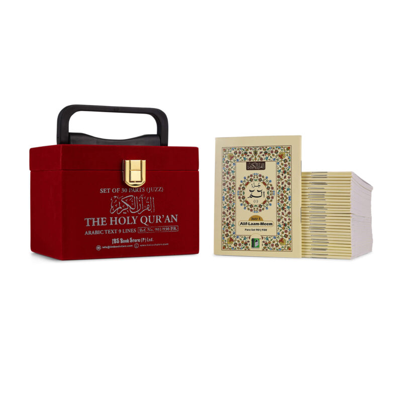 VELVET BOX - MAROON