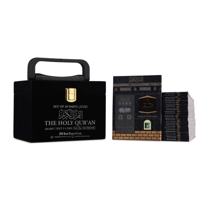 VELVET BOX - BLACK