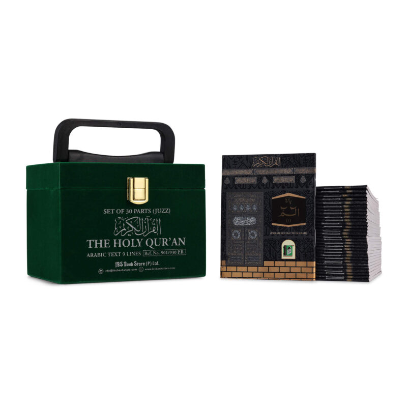 VELVET BOX- GREEN