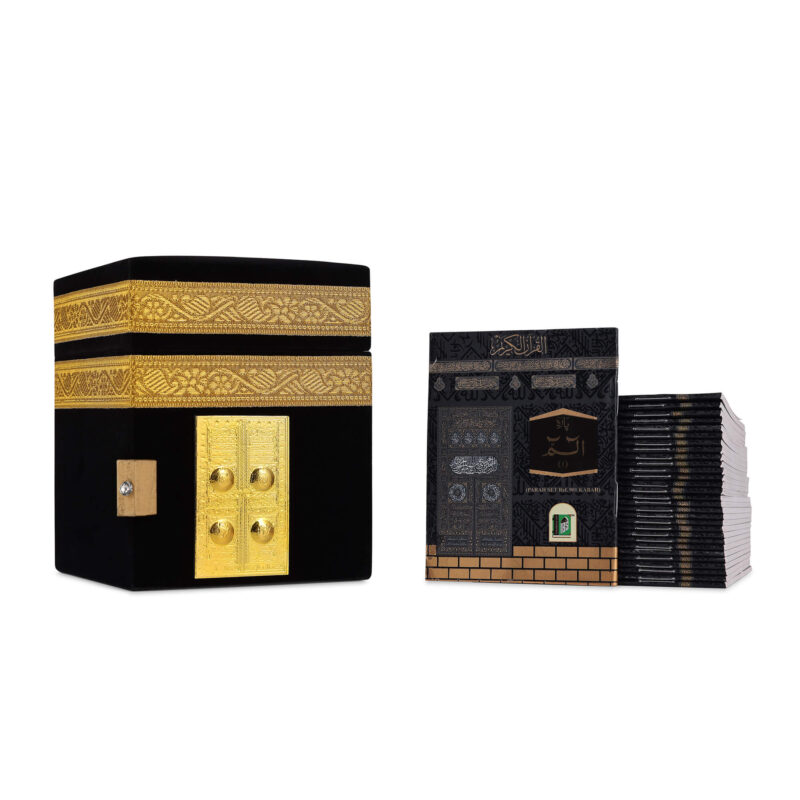VELVET BOX KABAH
