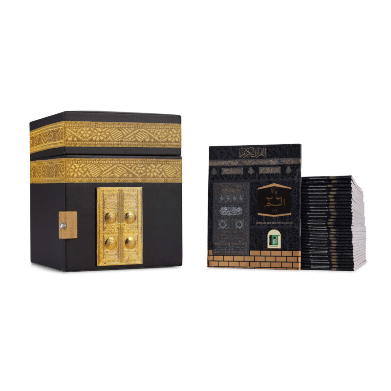 LEATHER BOX - KABAH