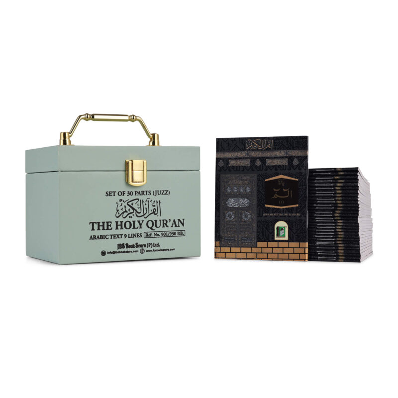 LEATHER BOX - SEA GREEN