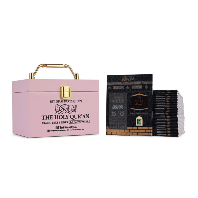 LEATHER BOX - PINK