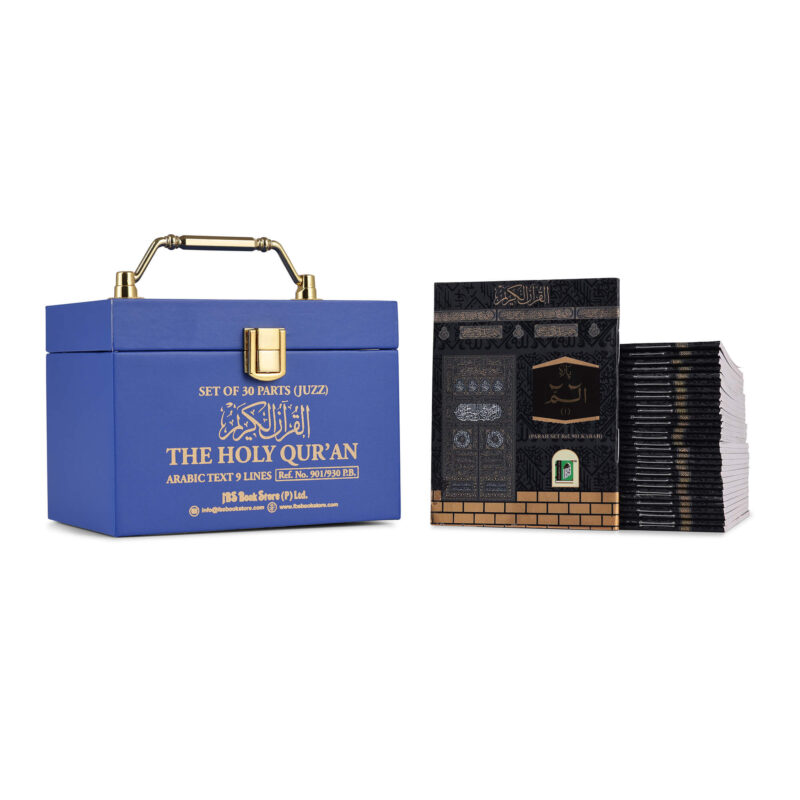 LEATHER BOX - BLUE