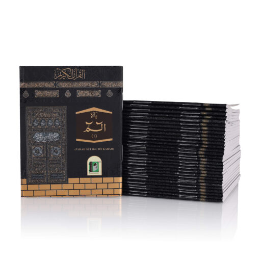 PARA SET NO. 901/930 [ ART PAPER ] PKT KABAH COVER PB - Image 4