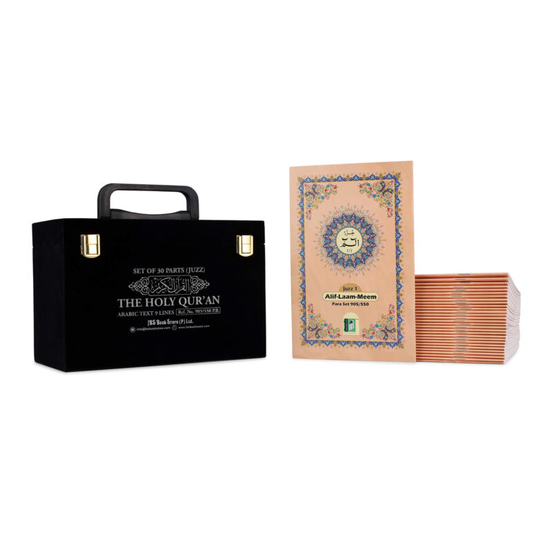 VELVET BOX - BLACK
