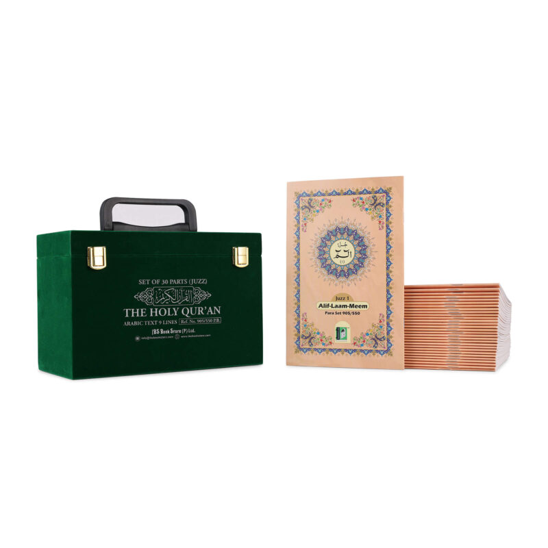 VELVET BOX - GREEN