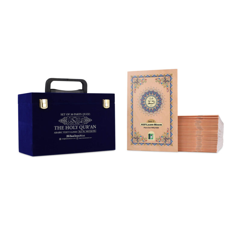 VELVET BOX - BLUE
