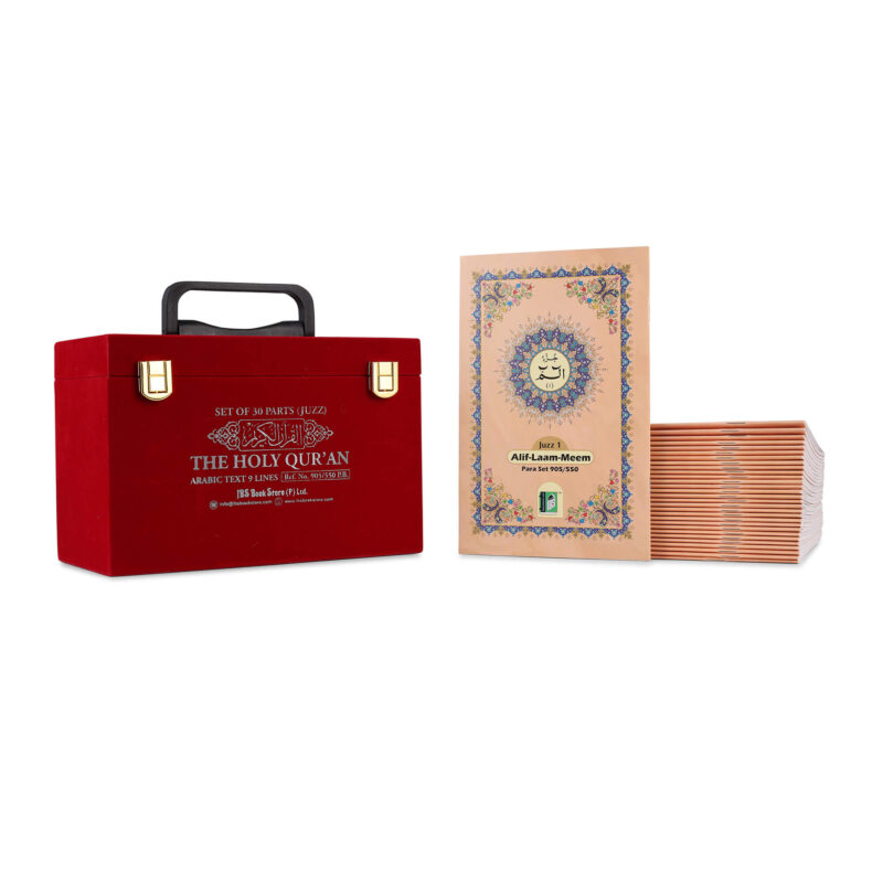 VELVET BOX - MAROON