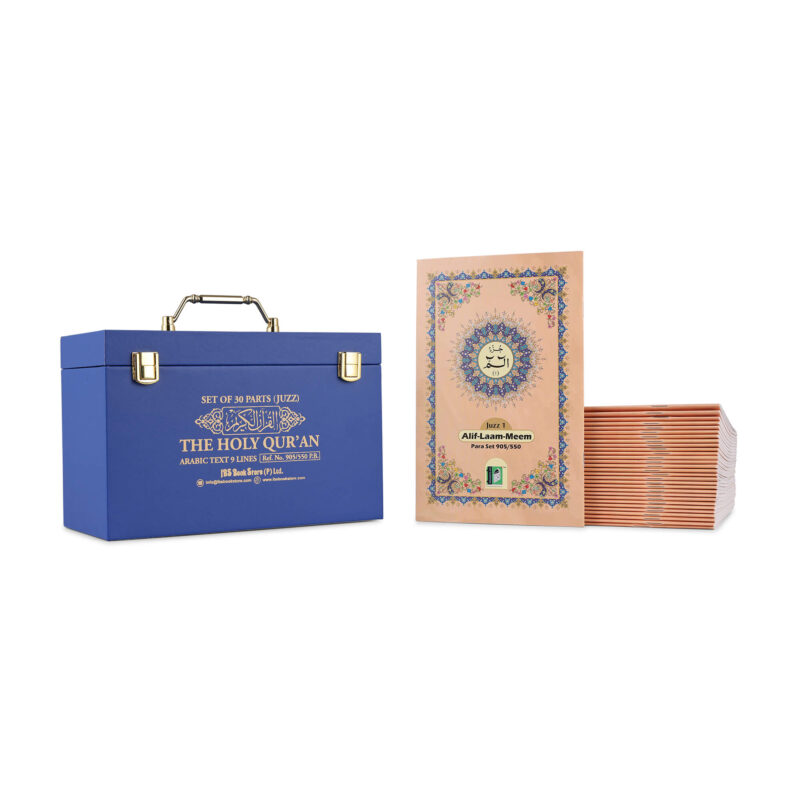 LEATHER BOX - BLUE