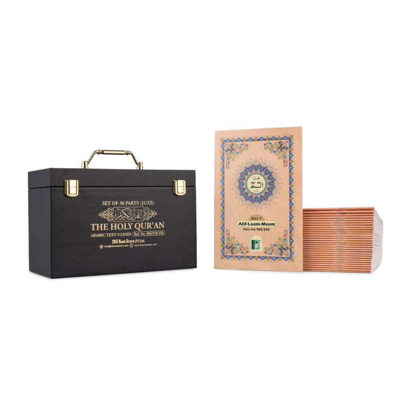 LEATHER BOX - BLACK