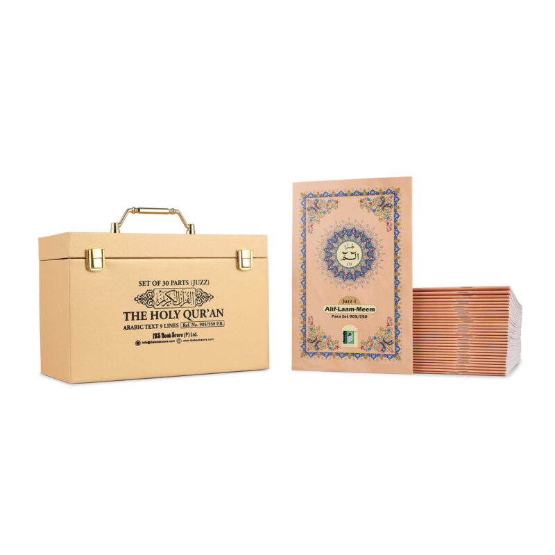 LEATHER BOX - GOLDEN