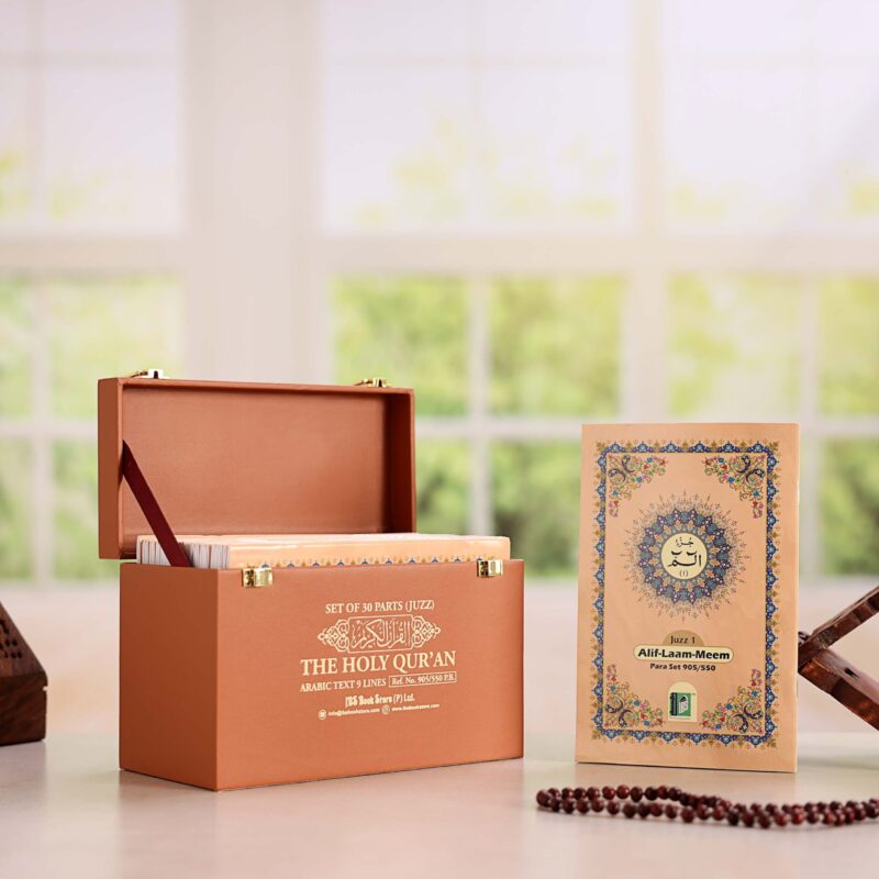 LEATHER BOX - BROWN