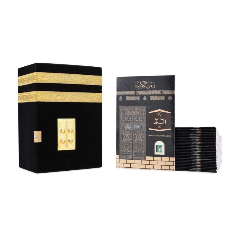 VELVET BOX - KABAH