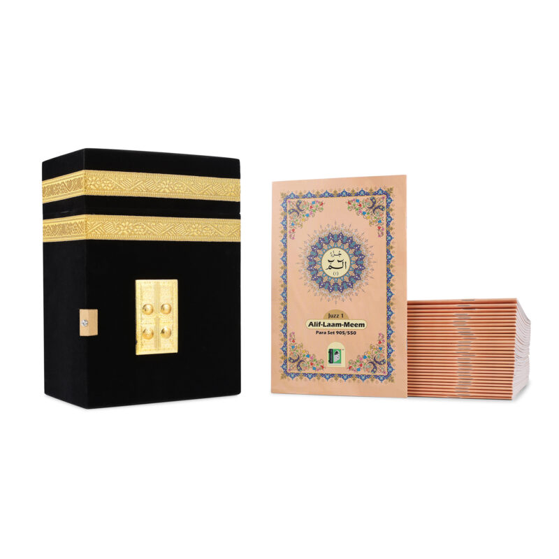 VELVET BOX - KABAH