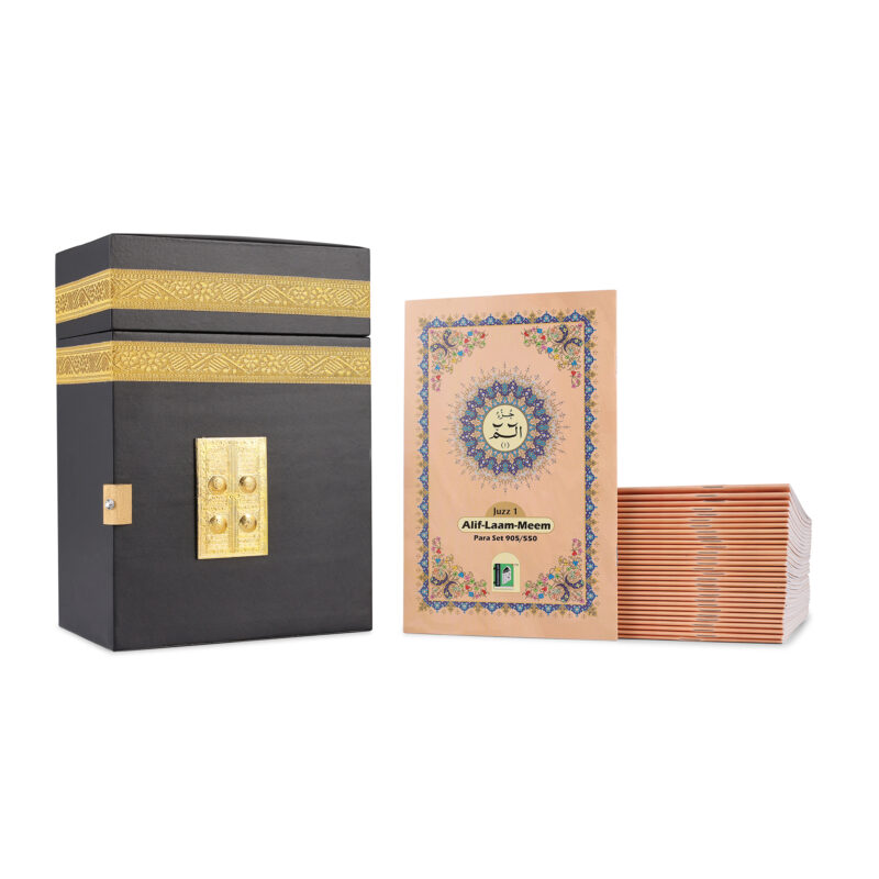 LEATHER BOX - KABAH