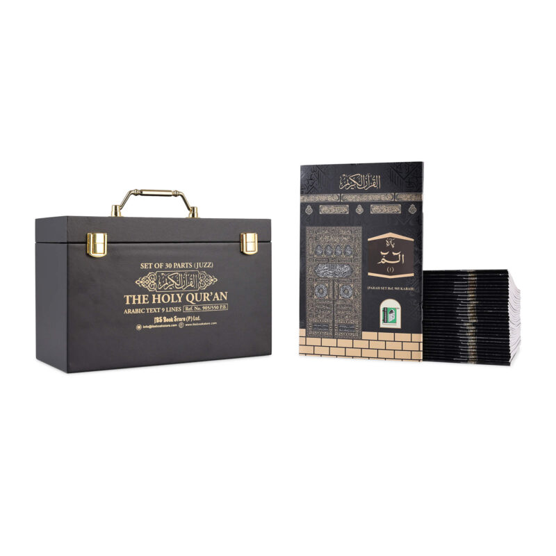 LEATHER BOX - BLACK