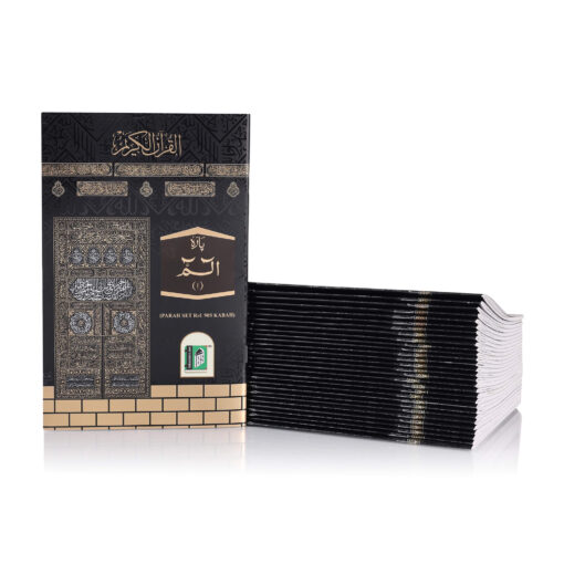 PARA SET NO. 905/550 [ ART PAPER ] KABAH COVER PB - Image 15