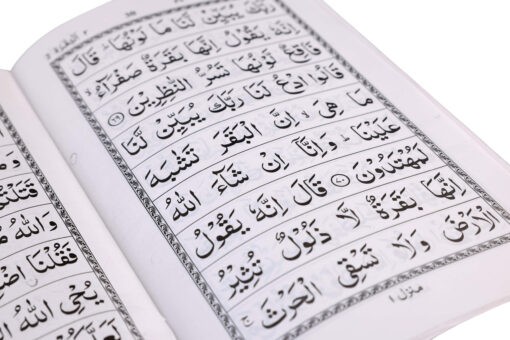PARA SET NO. 905/550 [ ART PAPER ] KABAH COVER PB - Image 2