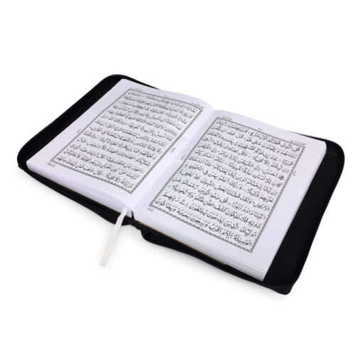 QURAN MAJEED NO.3-A (WHITE) SADA - Image 26