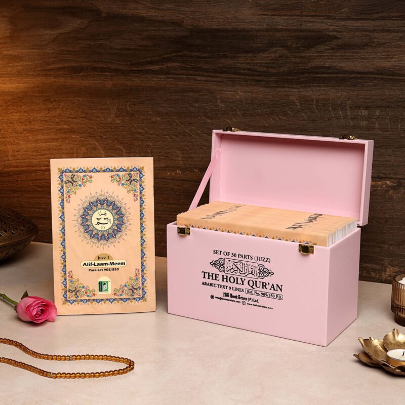 LEATHER BOX - PINK
