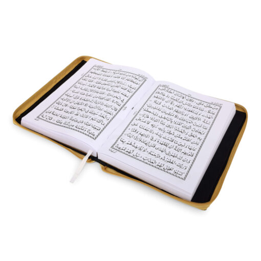 QURAN MAJEED NO.3-A (WHITE) SADA - Image 20