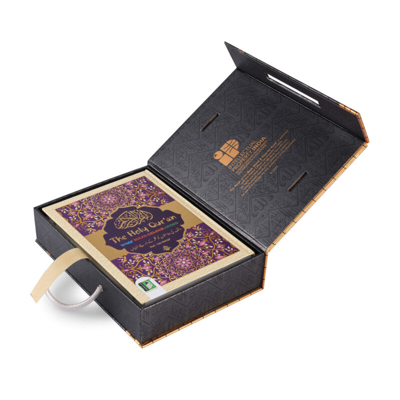 REGULAR With KABAH REHAL BOX ©